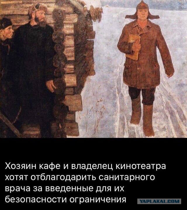 Юмор в картинках