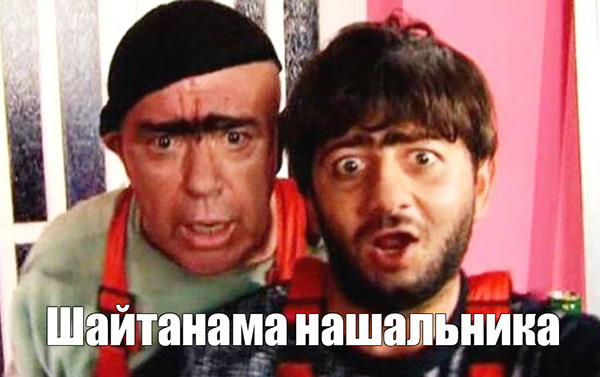 Мне страшно за будущее