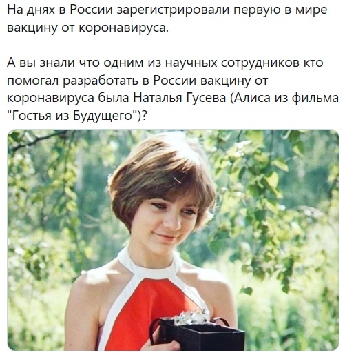 Бредзона 15.08.20