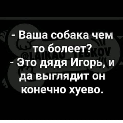 Всякие картинки и буквы
