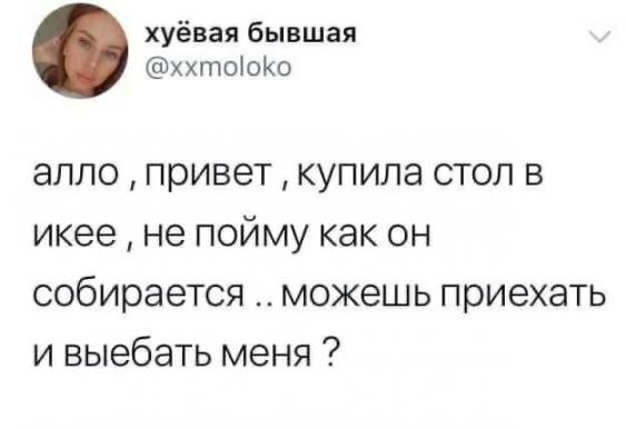 Немного картинок для настроения 09.09.20