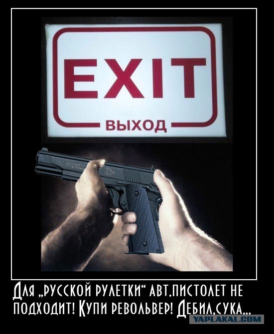 Демотиватор от меня