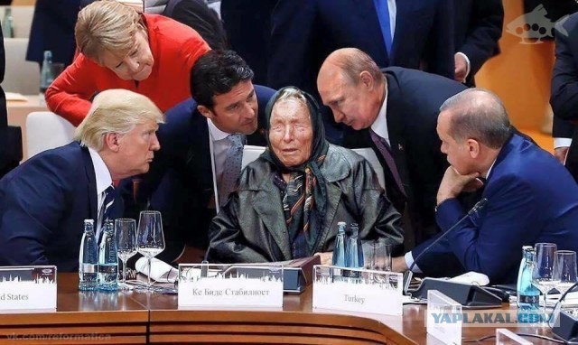 Война на пороге?