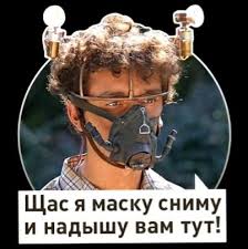 О чем на самом деле фильм «Кин-дза-дза»?