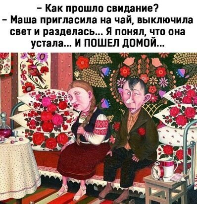 Рецепт для Апельсинии