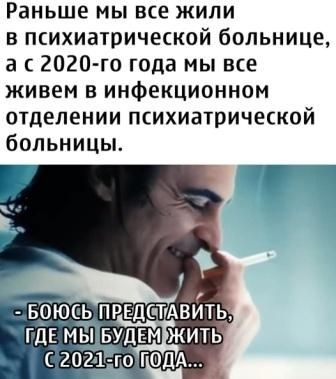 Немного картинок для настроения 17.11.20