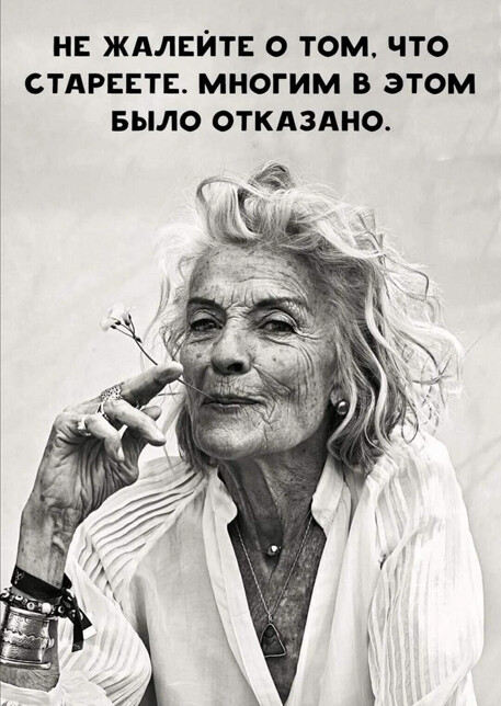 Картинки разнообразные. На злобу дня и на доброту (19.11)