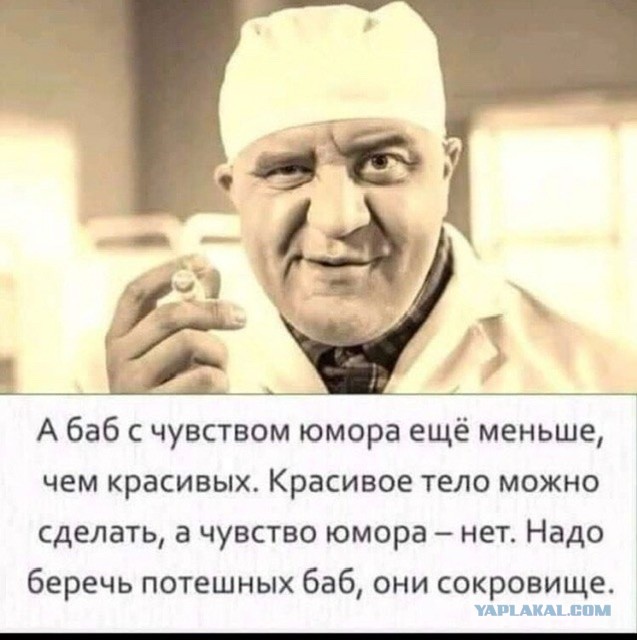Бредзона 29.11.20