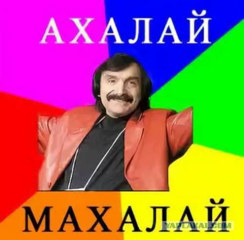 Иллюзия