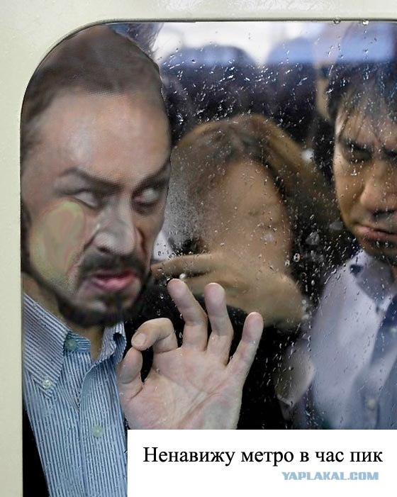 Грозный - мужик грозный