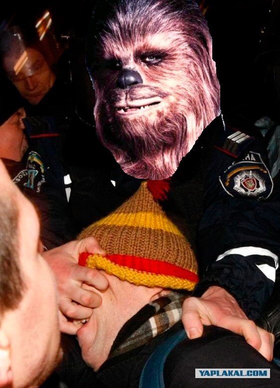 Само спокойствие