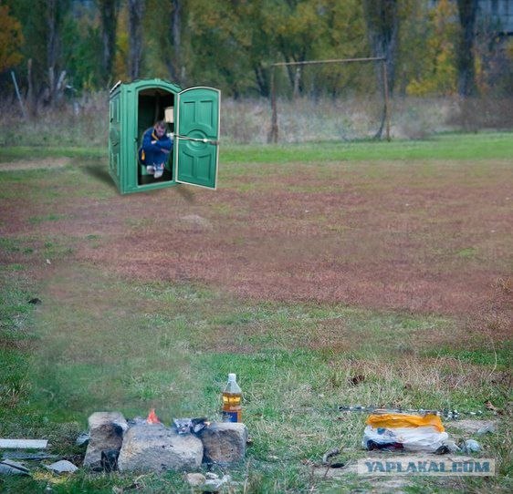 Аршавин уже не тот!