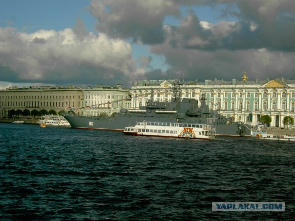 Слушай, Ленинград