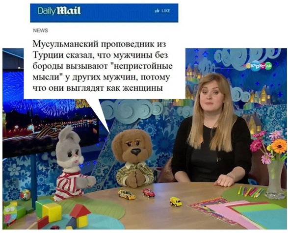 Так себе картинки 04.02.21