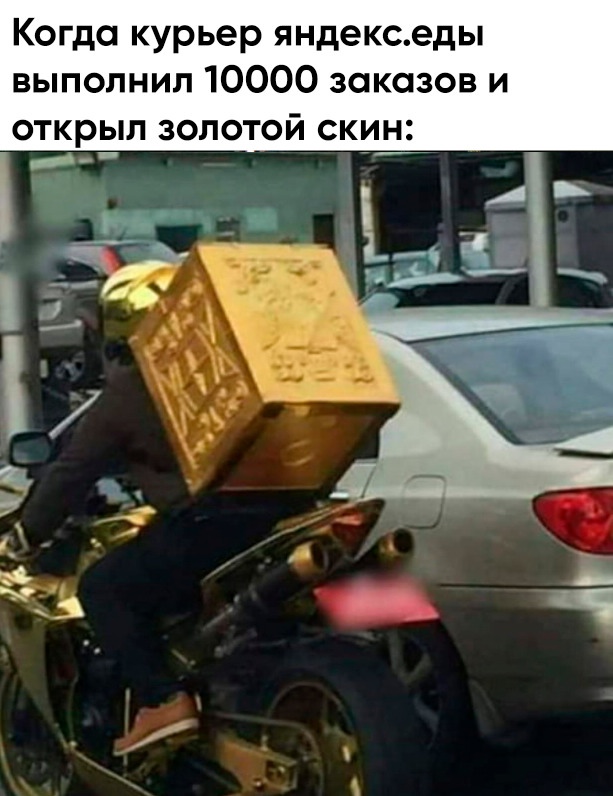 Весёлый полтишок 19.03