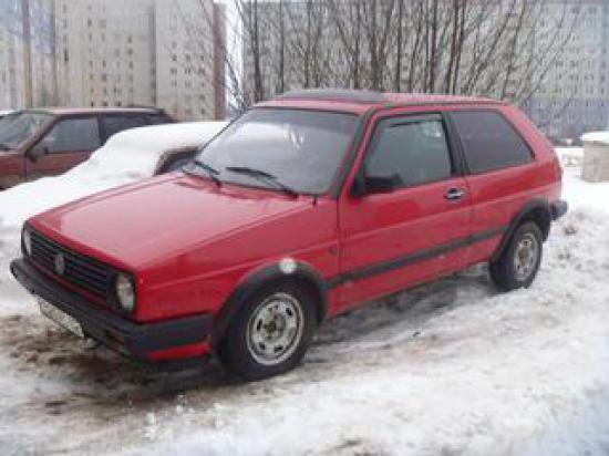 Как страшно жить!