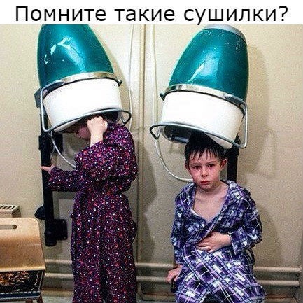 Опять заработался и потерял чувство времени? Вспомни, куда оно ушло!