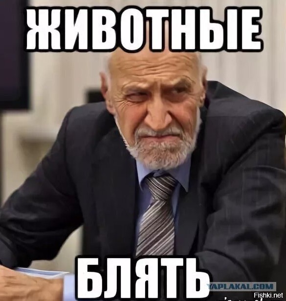 19 бесячих людей, с которыми вы вряд ли хотели бы встретиться в реальной жизни