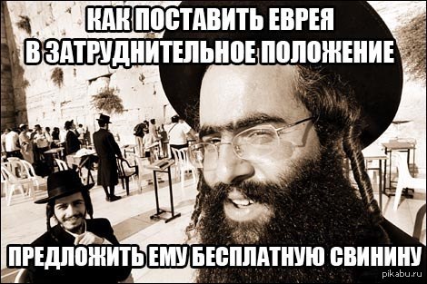 Кудри вдоль ушей