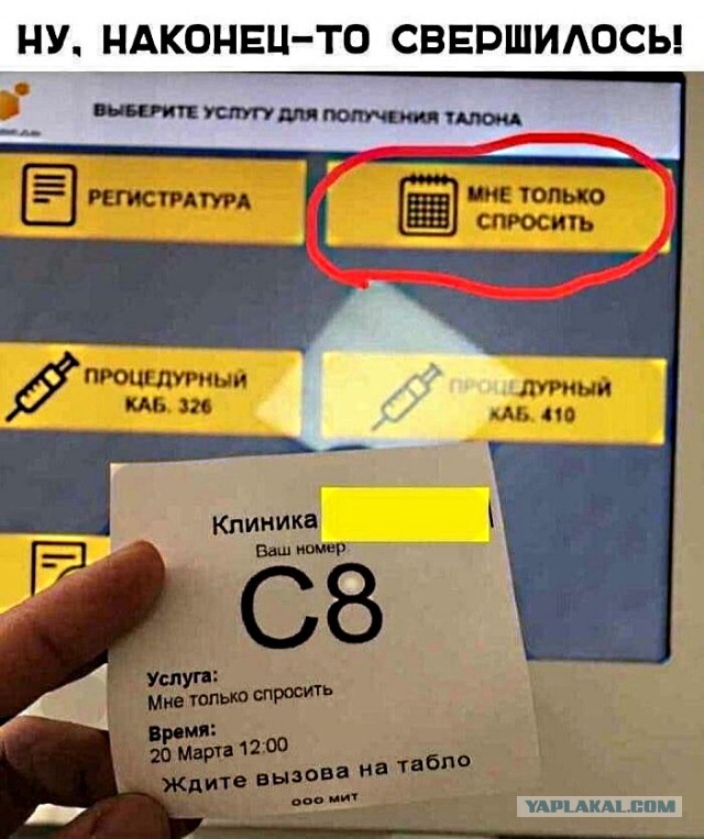 Картинки с надписями и всякие жизненные фразы 16.04.21