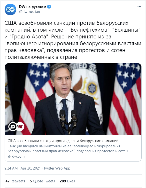 Опережают события