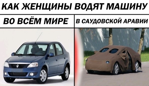 Картинки хорошие и очень хорошие