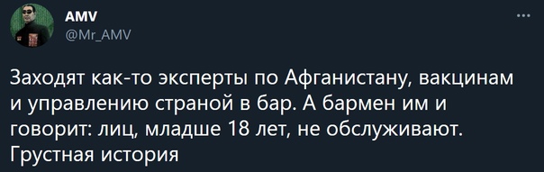 Поздравляю все НОРМАЛЬНЫХ читателей ЯПа!