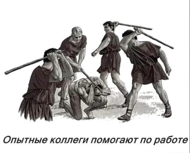 Баянисто-небаянистый юмор 19.10.21