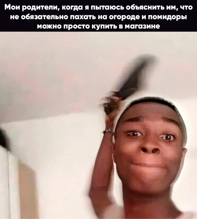 Не очень умные картинки