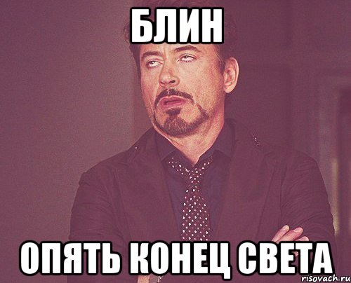 Пандемия. Коронавирус. Россия и мир. Последняя информация. Часть 26