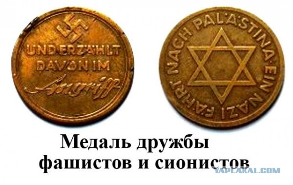 По решению Минюста советский фильм «Тайное и явное» признан экстремистским
