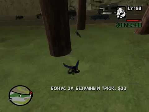 Пуля