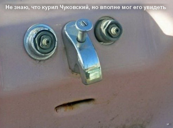 Чуток картинок 10.12.21