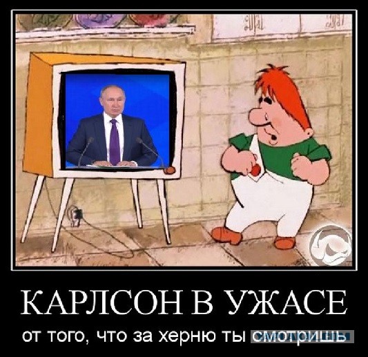 Что за страна у нас, не любим мы себя!