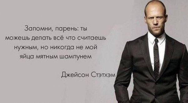 Картинки и мемы для настроения 27.01.2022