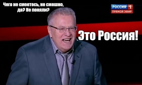В Улан-Удэ судебные приставы по ошибке «обнесли» чужую квартиру. Однако вместо извинений хозяйка жилья получила штраф