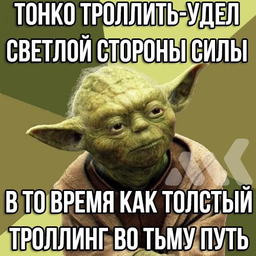 Вещий сон.