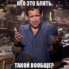 Федеративные Штаты Микронезии объявили о разрыве дипломатических отношений с Россией