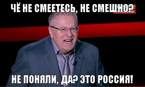 В Петербурге хотели задержать лёд, но в итоге ограничились его денацификацией