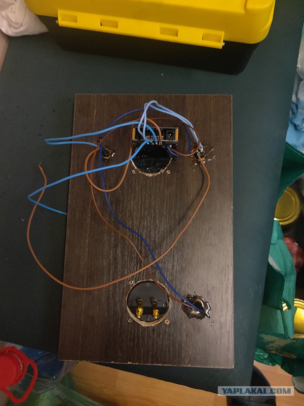 Вторая жизнь Radiotehnika S30