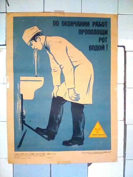 Песков с Мединским, в отставку!