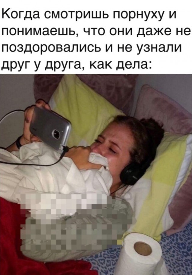 Так себе картинки 07.04.22