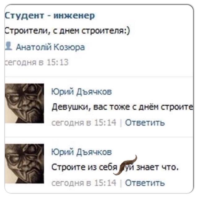 Пятница. Вечер. Картинки всякие... #4