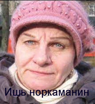 Девушки с длинным маникюром как вы мастурбируете?