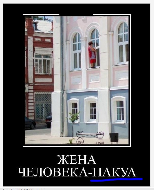 Картинки с надписями 26.06.52