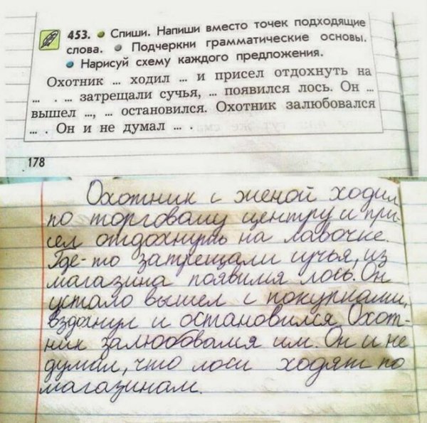 Прикольные и просто красивые картинки 15.07.2022