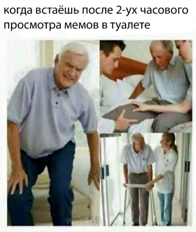 Скриншоты и комментарии из социальных сетей 20.07.22