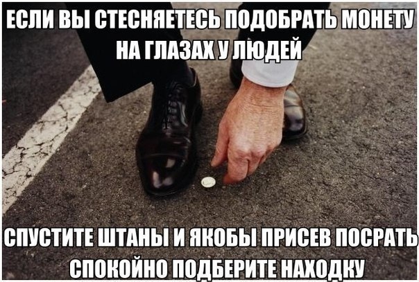 Скриншоты и комментарии из социальных сетей 3.08.22