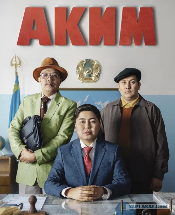 Не беси меня