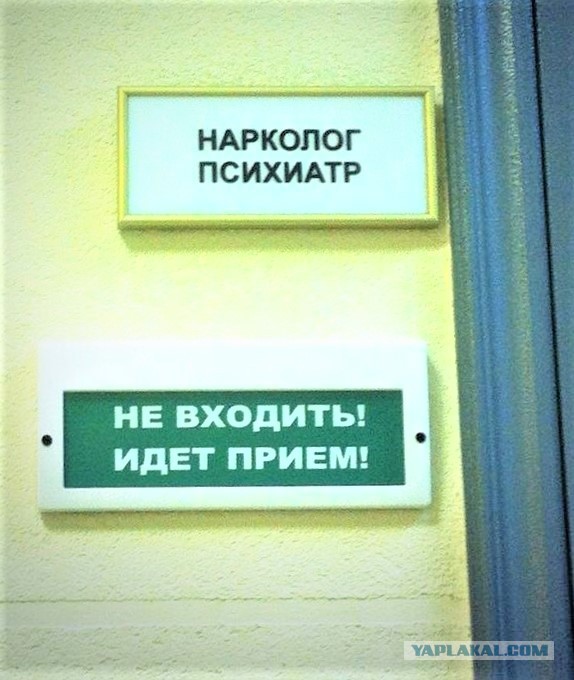 Отрывок видео с пресс-конференции.